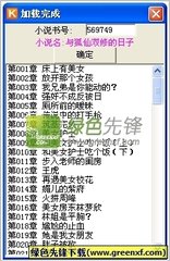 办理菲律宾投资移民SIRV需要提交哪些材料呢？_菲律宾签证网